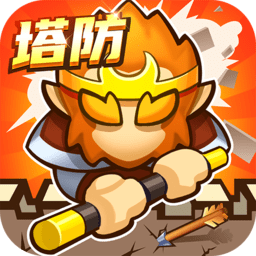 明日守护手机版 v1.0.1 安卓版