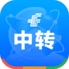 中转场管理