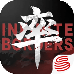 率土之滨手游 v5.2.9 安卓手机版