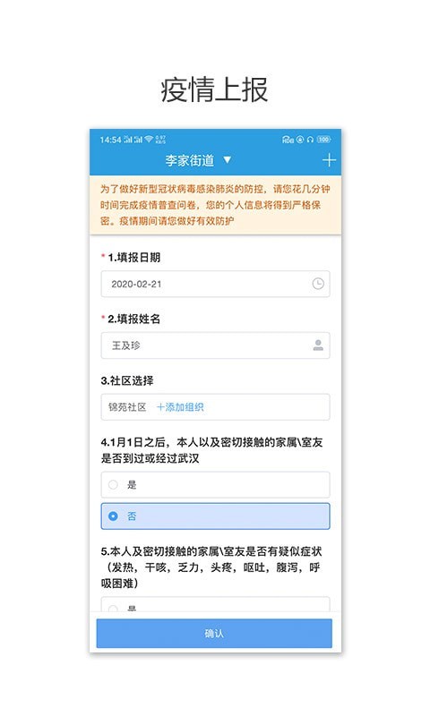 聚百云