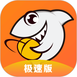 斗鱼极速版app v3.0.4 安卓版