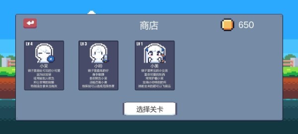 城堡战纪游戏