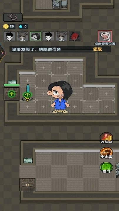 夜放克黑夜求生最新版