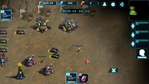 x任务最新版