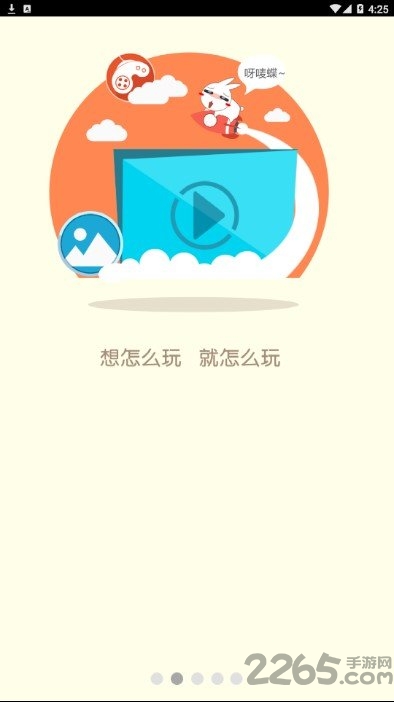 游戏鲸鱼官方版 游戏鲸鱼官方版