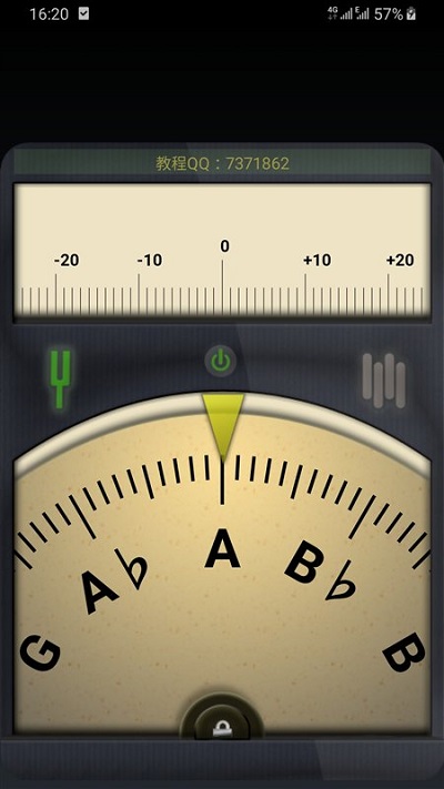 调音器手机版