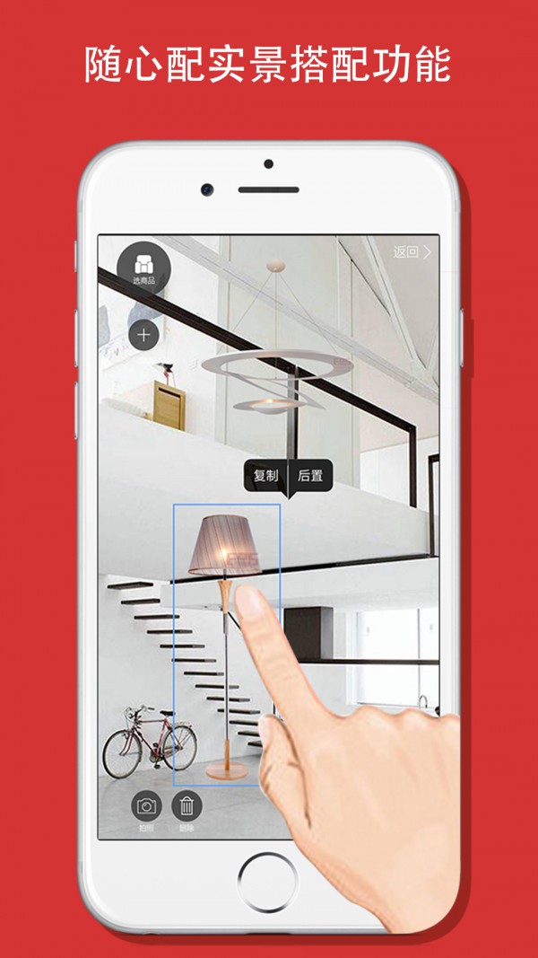 会员商城 会员商城