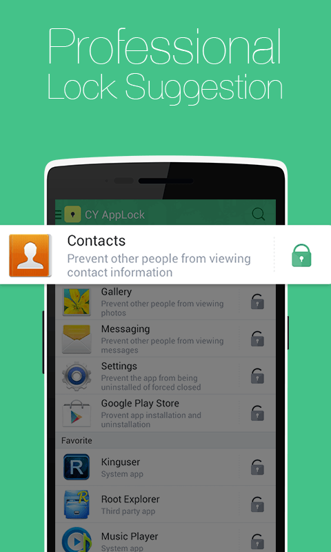 LOCX应用锁 LOCX应用锁