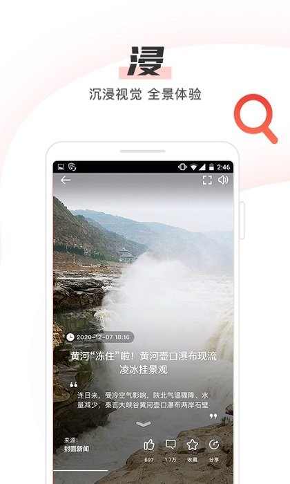c视频2021