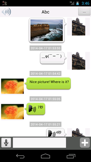 英语电台雅思托福