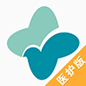 广东医附院医护版