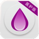 血友日志医护版