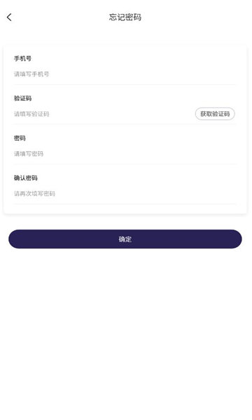 凤凰电竞软件