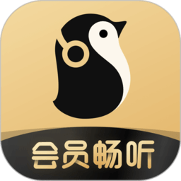 企鹅fm免费听书 v7.16.8.96 安卓版