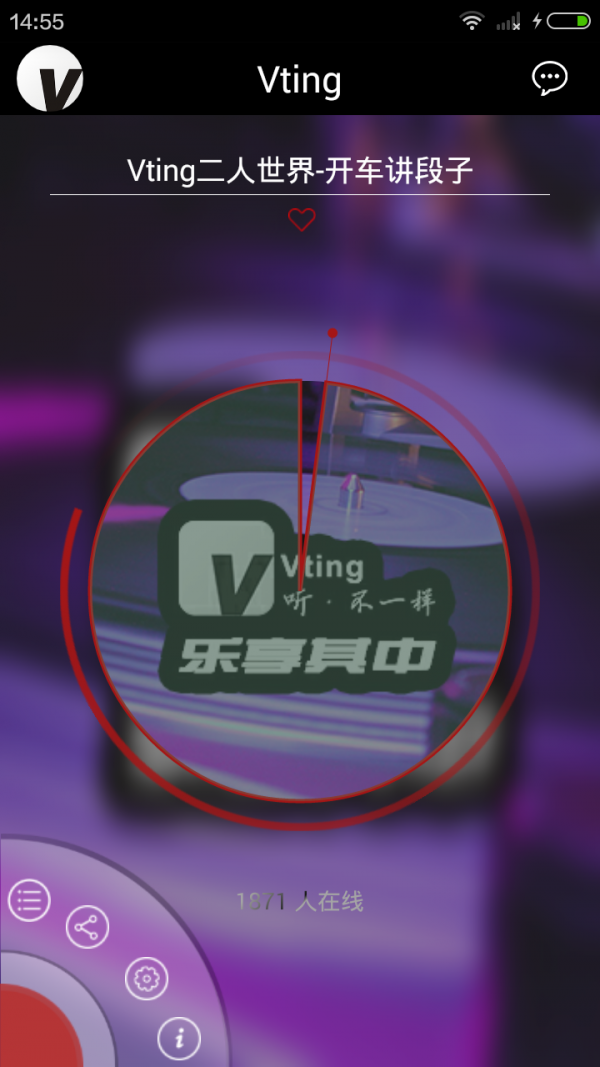 Vting