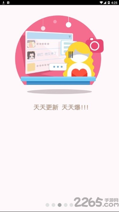 鲸鱼游戏app 鲸鱼游戏软件