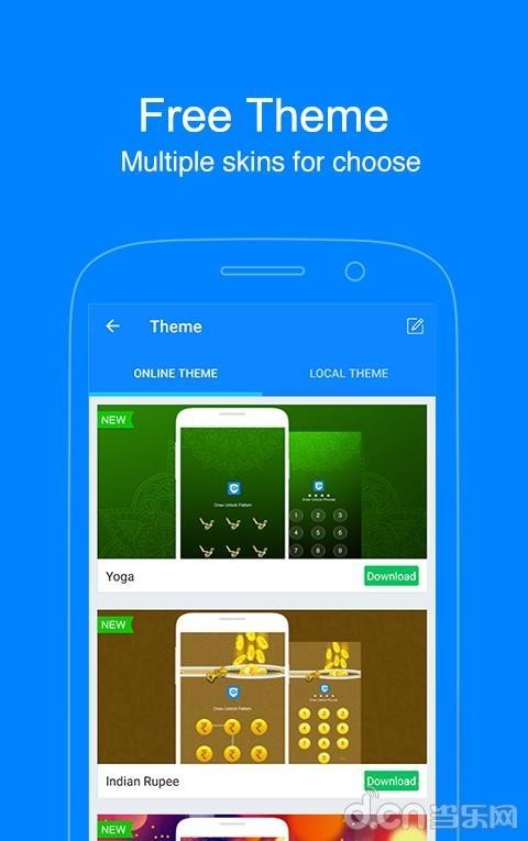 Privacy Knight Privacy Knight