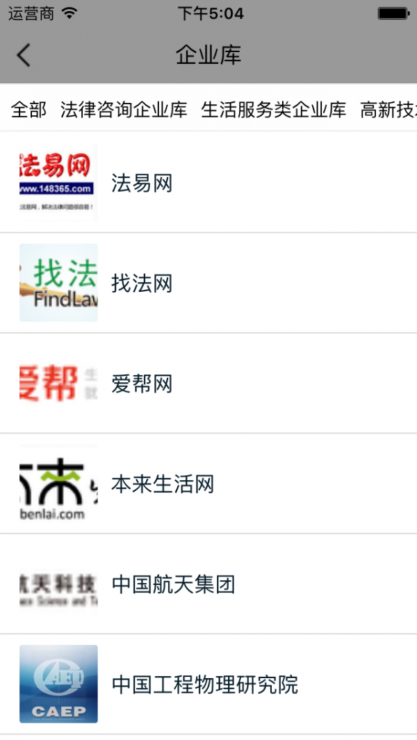 须弥知识产权网
