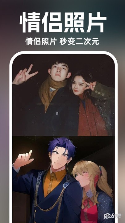 AI绘画设计 AI绘画设计