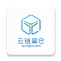 云链果仓