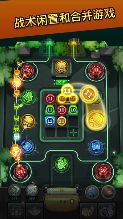 诺森德塔防手机版 诺森德塔防手机版