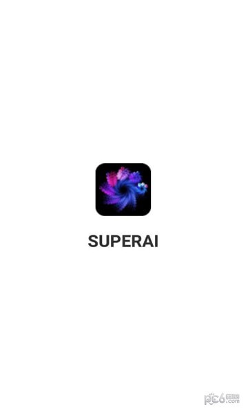 SuperAI绘画 SuperAI绘画
