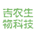 吉农生物
