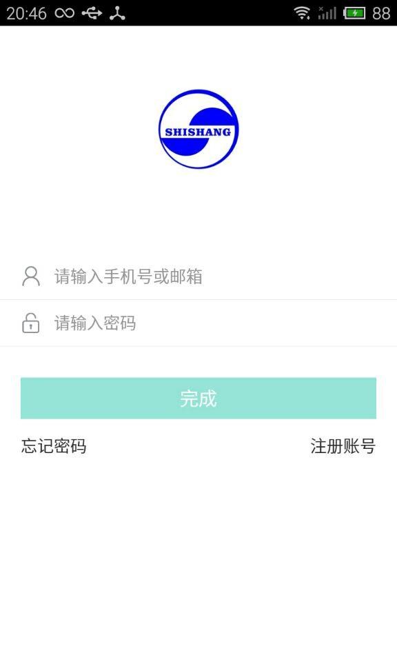 太原时尚驾校