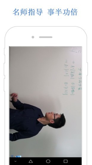 高考重点知识大全