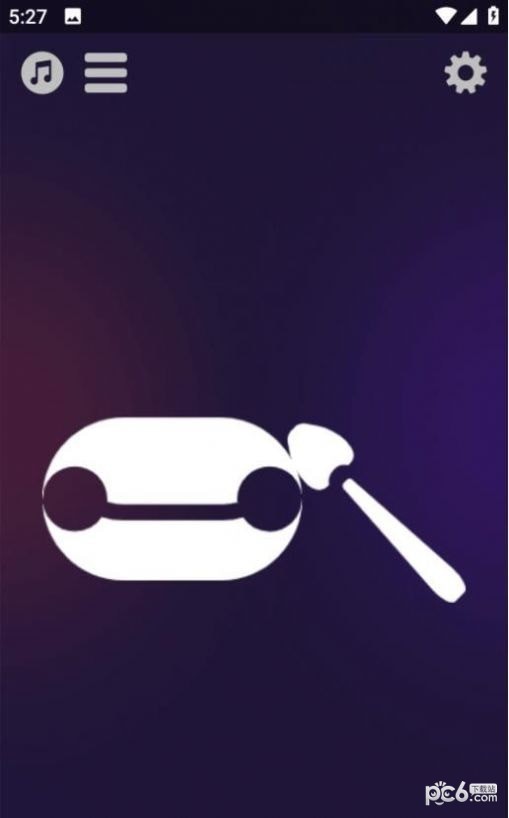 净心电子木鱼 净心电子木鱼