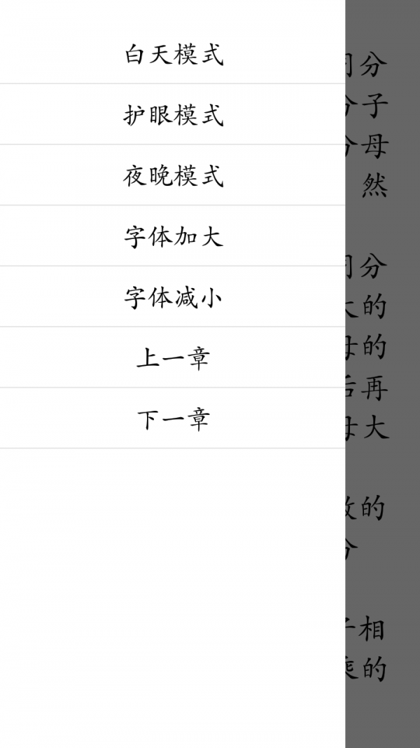 数学重要知识点