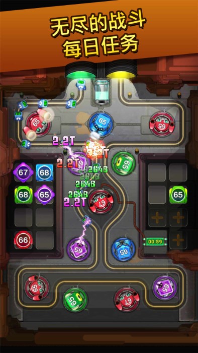 诺森德塔防手机版 诺森德塔防手机版