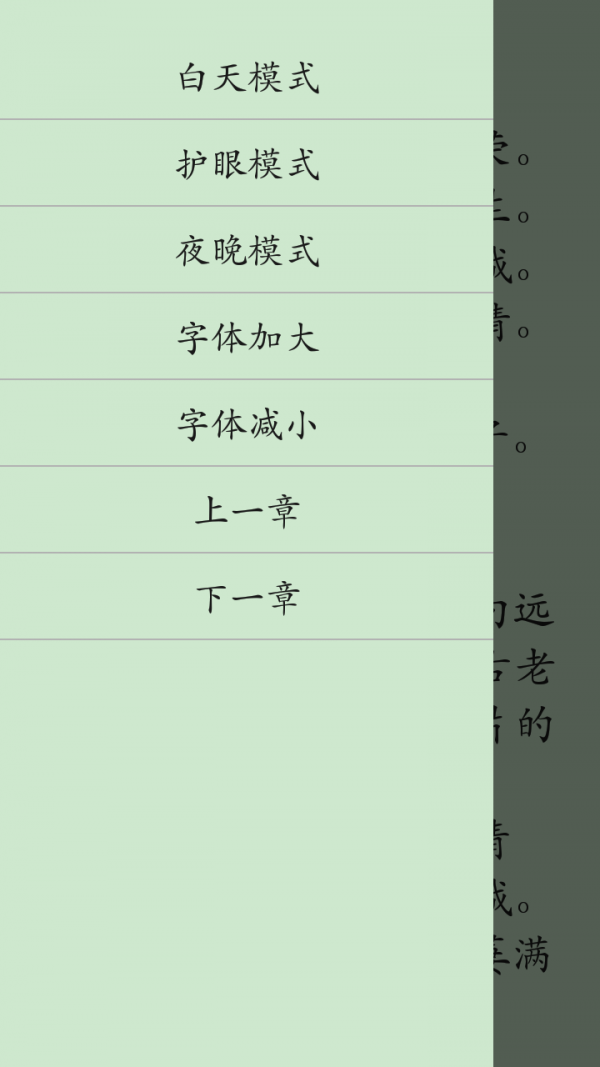 小学重点知识合集