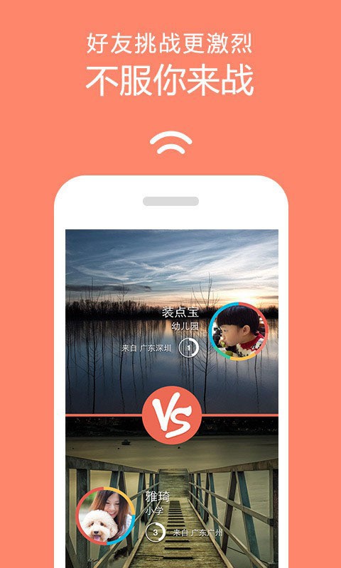 奇葩问答区 奇葩问答区