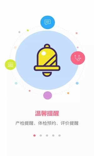 小蝌蚪全程服务