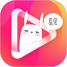 微视频手机版 v5.3.2 安卓版