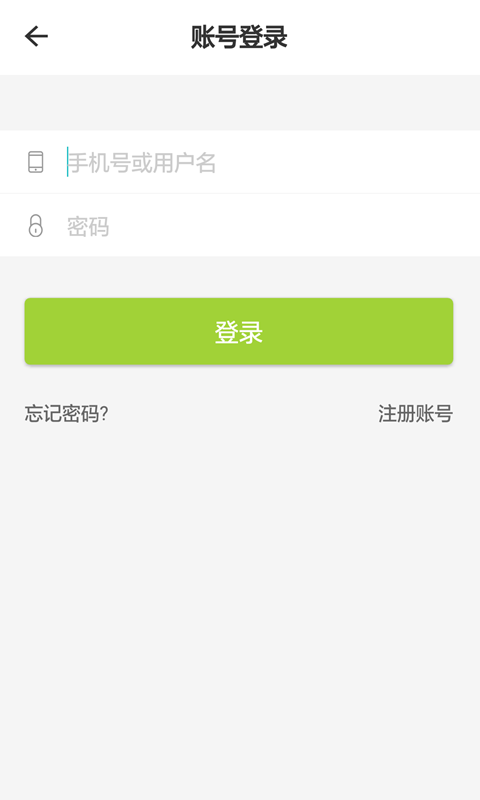 美国月子中心中介 美国月子中心中介