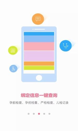 小蝌蚪全程服务