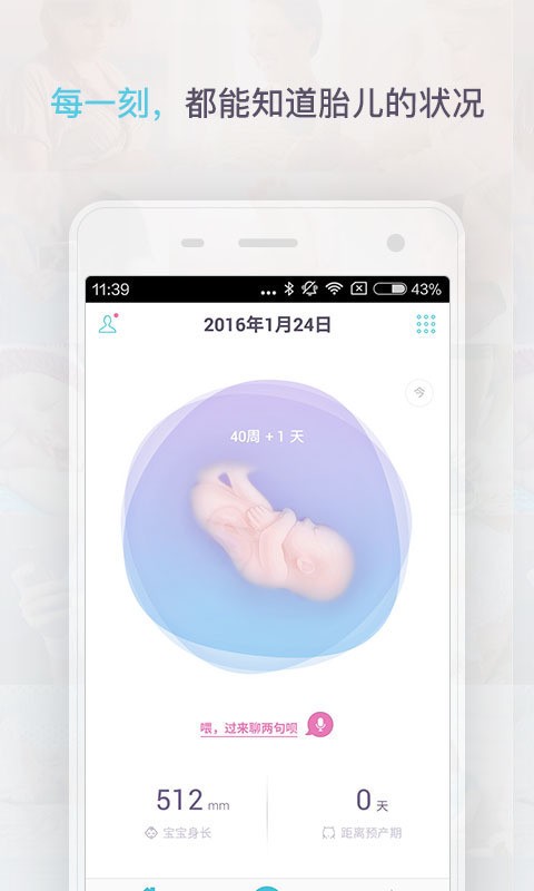 Comper女性 Comper女性