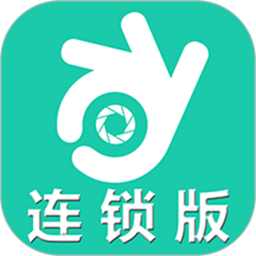 中国电信手机看店客户端 v2.0.55 安卓连锁版