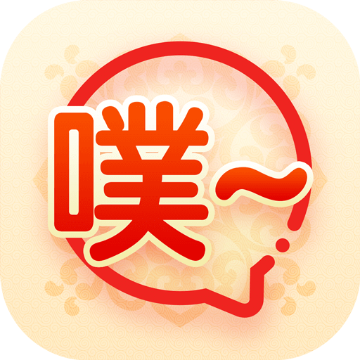 鬼畜视频制作软件 v5.7.0 安卓版