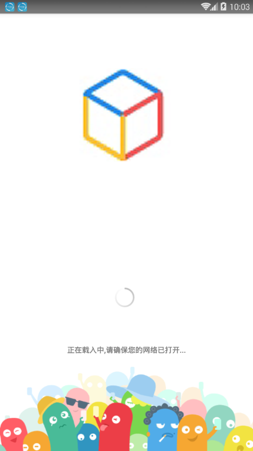 凌云手游取名助手