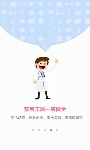 小蝌蚪全程服务