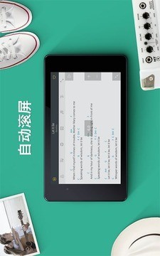 Ultimate Guitar Tabs(终极吉他乐谱)