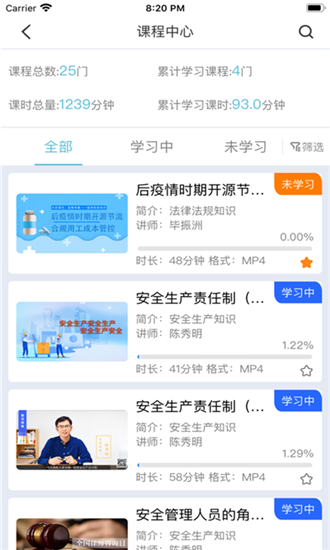 圆点学社 圆点学社