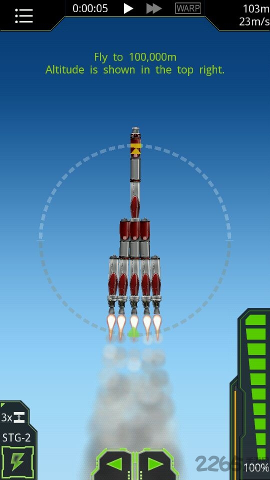坎巴拉太空计划体验版