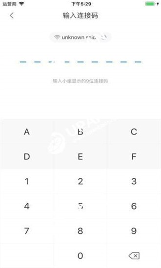 希沃云课堂 希沃云课堂