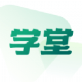 新东方学堂 v1.0