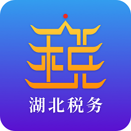 楚税通app最新版本2023 v7.0.0 安卓手机版