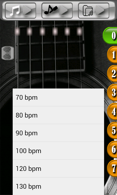 我的吉他 我的吉他